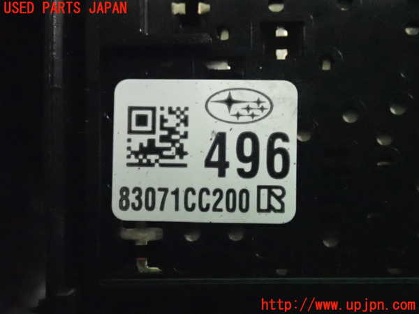 2UPJ-25436245]クロストレック(GUE)左前パワーウィンドウスイッチ 中古_m0003.jpg
