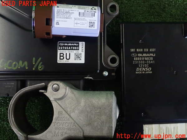 2UPJ-25436110]クロストレック(GUE)エンジンコンピューター 中古_m0003.jpg
