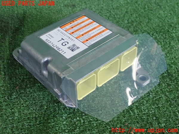 2UPJ-25436145]クロストレック(GUE)エアバッグコンピューター 中古_m0001.jpg