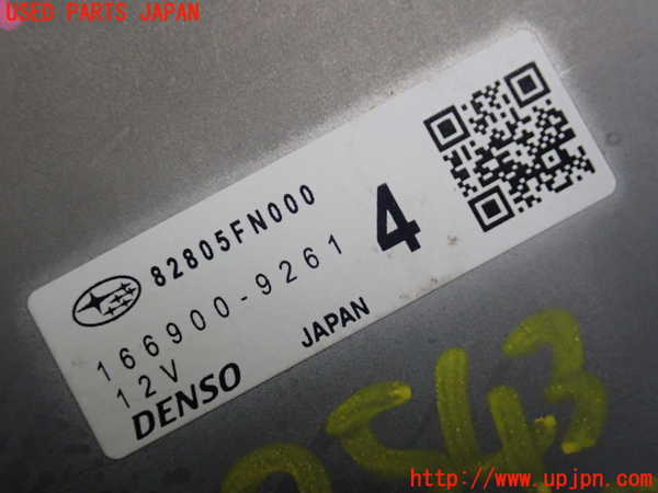 2UPJ-25436147]クロストレック(GUE)コンピューター2 (82805FN000) 中古_m0003.jpg