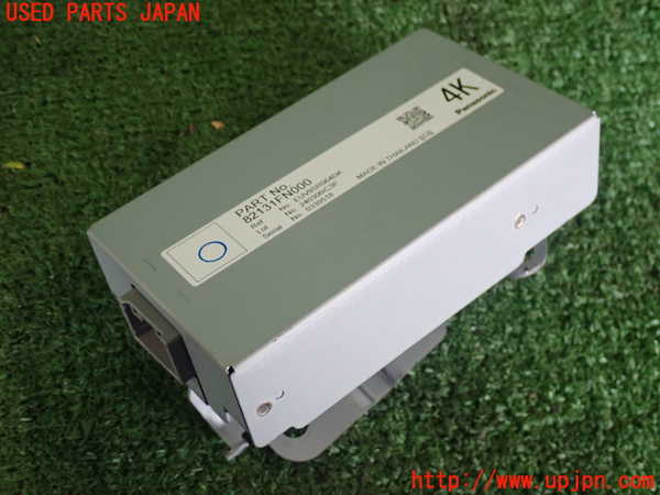 2UPJ-25436148]クロストレック(GUE)コンピューター3 (82131FN000) 中古_m0001.jpg