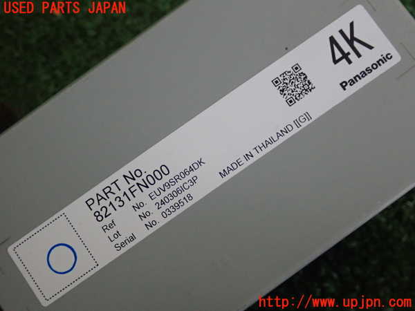 2UPJ-25436148]クロストレック(GUE)コンピューター3 (82131FN000) 中古_m0003.jpg