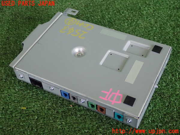 2UPJ-25436149]クロストレック(GUE)コンピューター4 (86306FN-001) 中古_m0002.jpg