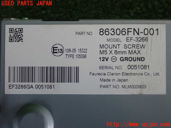 2UPJ-25436149]クロストレック(GUE)コンピューター4 (86306FN-001) 中古_m0003.jpg