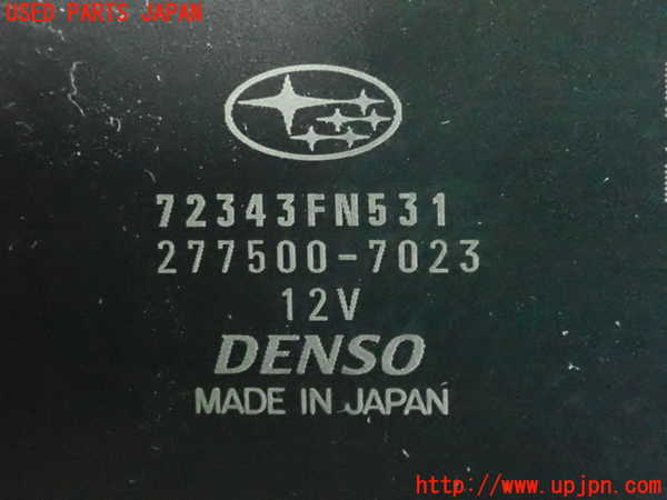 2UPJ-25436152]クロストレック(GUE)コンピューター7 (72343FN531) 中古_m0003.jpg