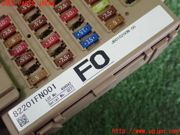 2UPJ-25436741]クロストレック(GUE)ヒューズボックス1 中古_m0003.jpg