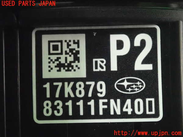 2UPJ-25436800]クロストレック(GUE)スパイラルケーブル(リール) 中古_m0003.jpg