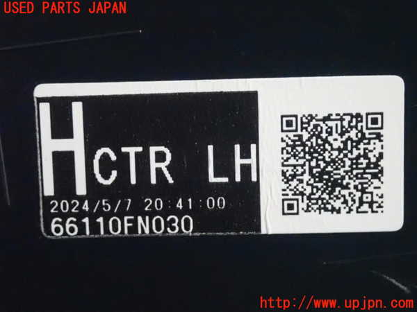 2UPJ-25437528]クロストレック(GUE)エアコン吹き出し口3 (真中) 中古_m0005.jpg