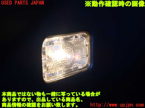 2UPJ-25437680]クロストレック(GUE)左リアピラートリム 中古_m0004.jpg