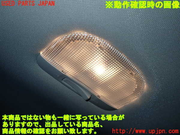 2UPJ-25436412]クロストレック(GUE)ルームランプ2 (真中 2列目) 中古_m0002.jpg