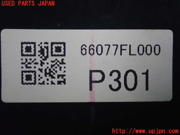 2UPJ-25437693]クロストレック(GUE)内装トリム類3 中古_m0003.jpg