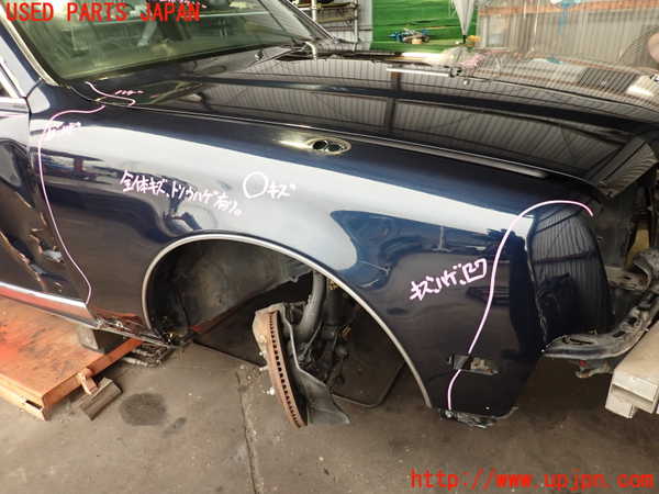 2UPJ-25441080]センチュリー(GZG50)右前フェンダー 中古_m0001.jpg