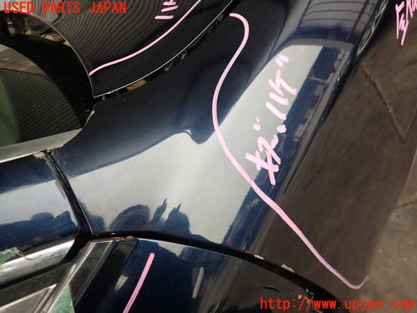 2UPJ-25441080]センチュリー(GZG50)右前フェンダー 中古_m0002.jpg