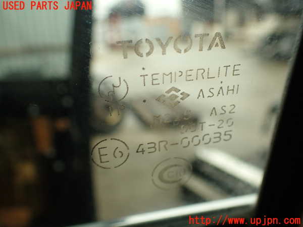 2UPJ-25441290]センチュリー(GZG50)右後ドア 中古(43R-00035 M215)_m0004.jpg