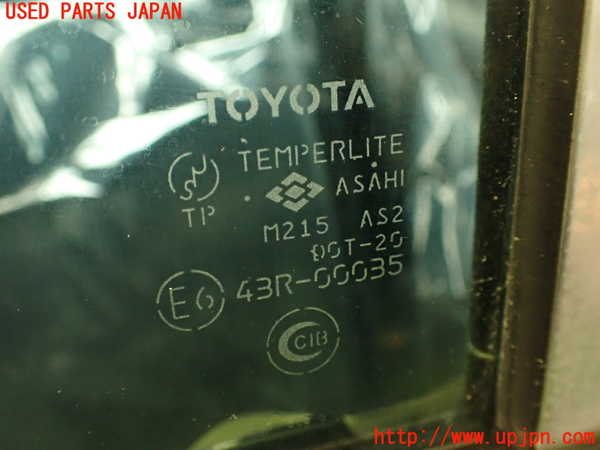 2UPJ-25441320]センチュリー(GZG50)左後ドア 中古(43R-00035 M215)_m0004.jpg