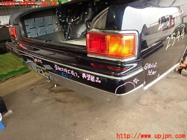 2UPJ-25441610]センチュリー(GZG50)リアバンパー 中古_m0001.jpg