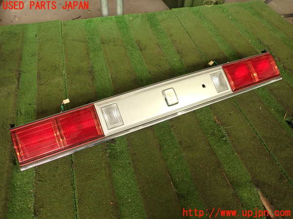 2UPJ-25441559]センチュリー(GZG50)リアフィニッシャー 中古_m0001.jpg