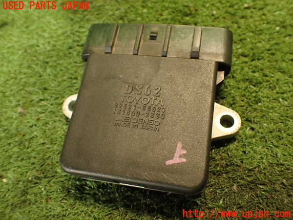 2UPJ-25442611]センチュリー(GZG50)パワートランジスタ(イグナイター) 中古_m0001.jpg