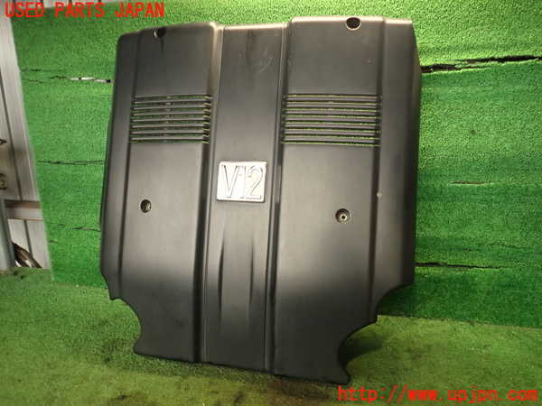2UPJ-25442160]センチュリー(GZG50)エンジンアッパーカバー 中古_m0001.jpg