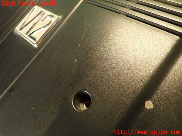 2UPJ-25442160]センチュリー(GZG50)エンジンアッパーカバー 中古_m0003.jpg