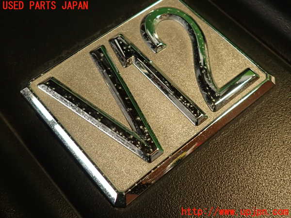 2UPJ-25442160]センチュリー(GZG50)エンジンアッパーカバー 中古_m0004.jpg