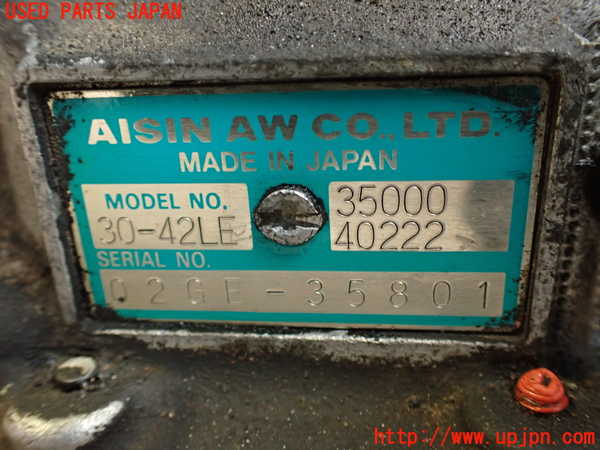 2UPJ-25443010]センチュリー(GZG50)ミッション AT 1GZ-FE 中古_m0004.jpg