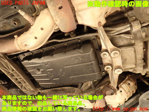 2UPJ-25443010]センチュリー(GZG50)ミッション AT 1GZ-FE 中古_m0005.jpg