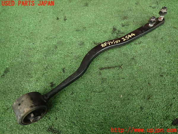 2UPJ-25445315]センチュリー(GZG50)右フロントテンションロッド 中古_m0001.jpg