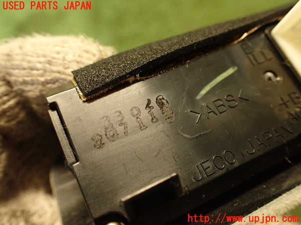 2UPJ-25447850]センチュリー(GZG50)時計 中古_m0004.jpg