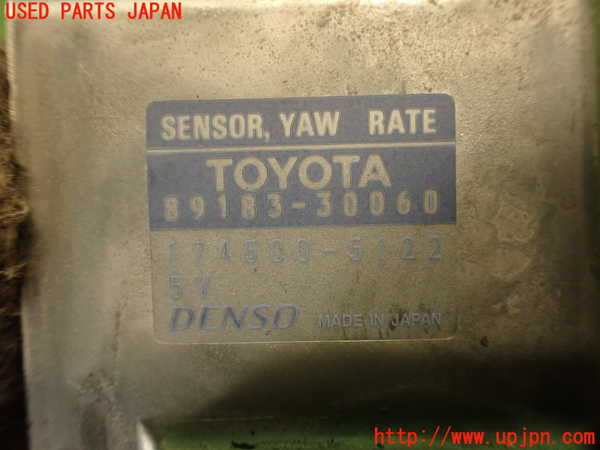 2UPJ-25446381]センチュリー(GZG50)センサー1 (ヨーレート) 中古_m0004.jpg