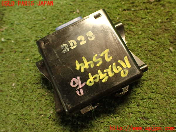 2UPJ-25446135]センチュリー(GZG50)パワステコンピューター 中古_m0002.jpg