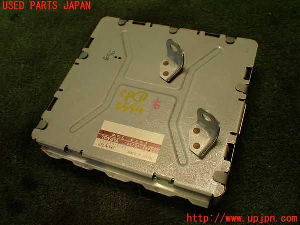 2UPJ-25446146]センチュリー(GZG50)コンピューター1 (MPXボディ) 中古_m0001.jpg