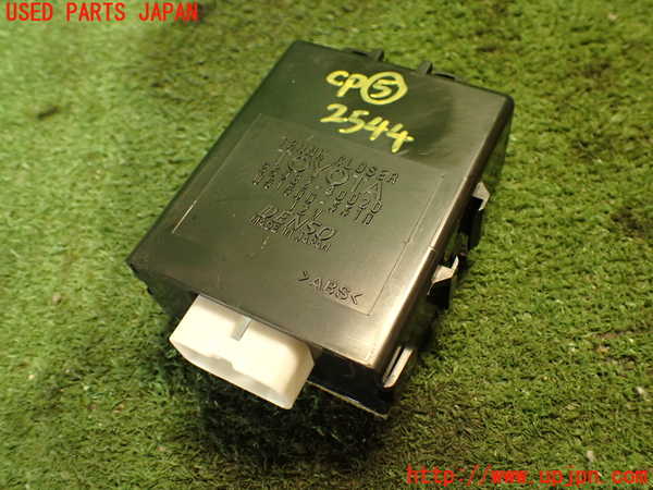 2UPJ-25446150]センチュリー(GZG50)コンピューター5 (トランククローザー) 中古_m0001.jpg