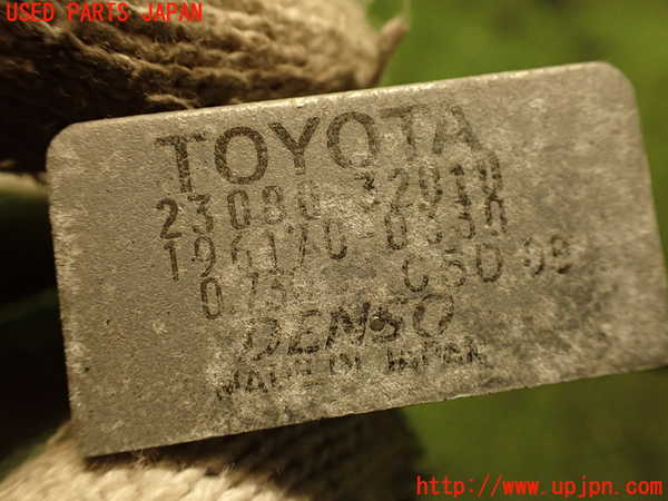 2UPJ-25446881]センチュリー(GZG50)レジスター1 中古_m0003.jpg