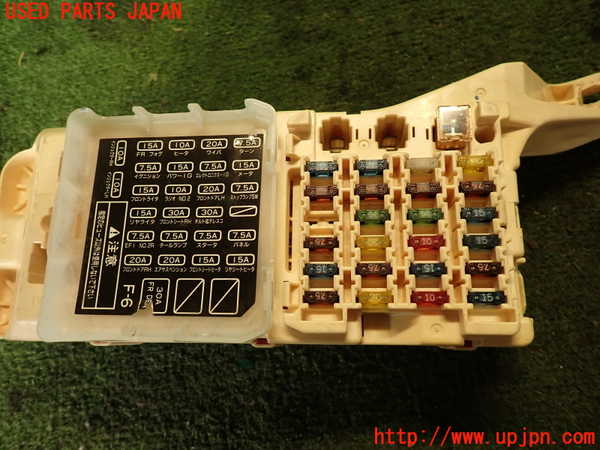 2UPJ-25446742]センチュリー(GZG50)ヒューズボックス2 中古_m0003.jpg