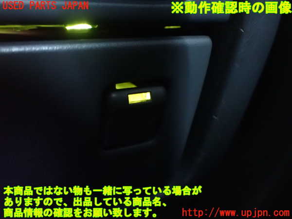 2UPJ-25447830]センチュリー(GZG50)コインケース 中古_m0005.jpg