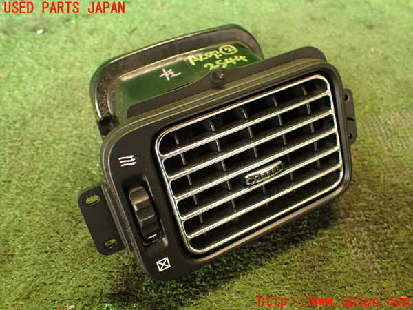 2UPJ-25447527]センチュリー(GZG50)エアコン吹き出し口2 (左) 中古_m0001.jpg