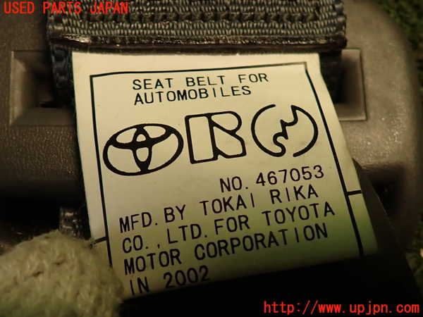 2UPJ-25447185]センチュリー(GZG50)左2列目シートベルト 中古_m0003.jpg