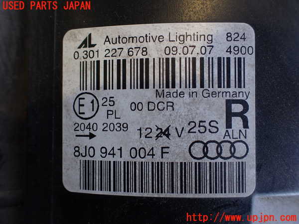 2UPJ-25451130]アウディ・TT クーペ(8JBWA)右ヘッドライト HID 中古_m0004.jpg