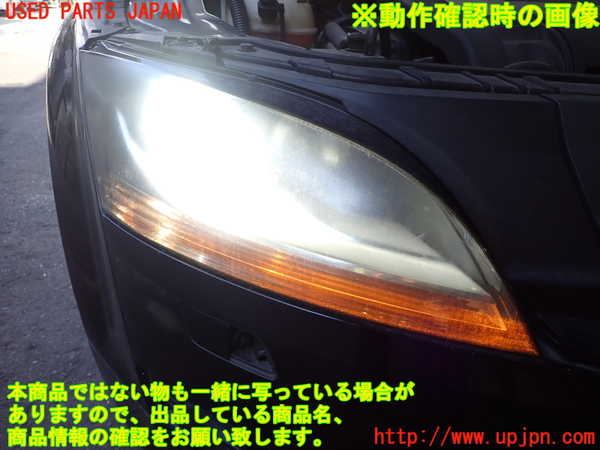 2UPJ-25451130]アウディ・TT クーペ(8JBWA)右ヘッドライト HID 中古_m0005.jpg