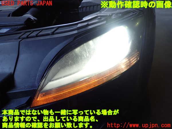 2UPJ-25451132]アウディ・TT クーペ(8JBWA)左ヘッドライト HID 中古_m0005.jpg