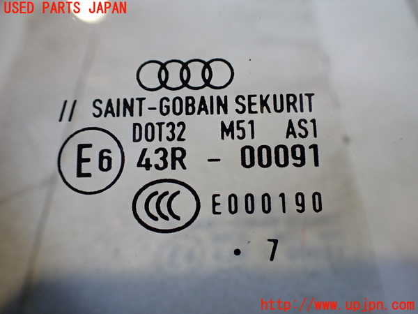 2UPJ-25451195]アウディ・TT クーペ(8JBWA)フロントガラス (43R-00091 M51) 中古_m0002.jpg
