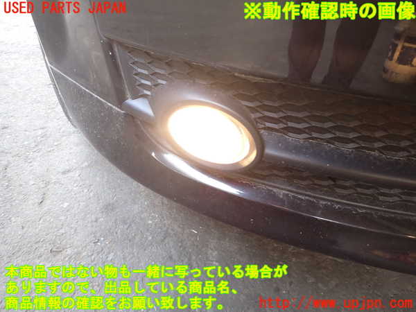 2UPJ-25451180]アウディ・TT クーペ(8JBWA)右フォグ 中古_m0005.jpg