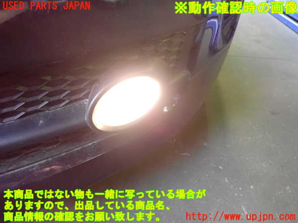 2UPJ-25451182]アウディ・TT クーペ(8JBWA)左フォグ 中古_m0005.jpg