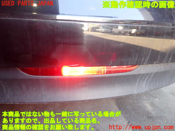 2UPJ-25451610]アウディ・TT クーペ(8JBWA)リアバンパー 中古_m0005.jpg