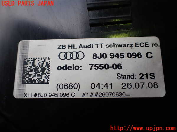2UPJ-25451530]アウディ・TT クーペ(8JBWA)右テールランプ 中古_m0004.jpg