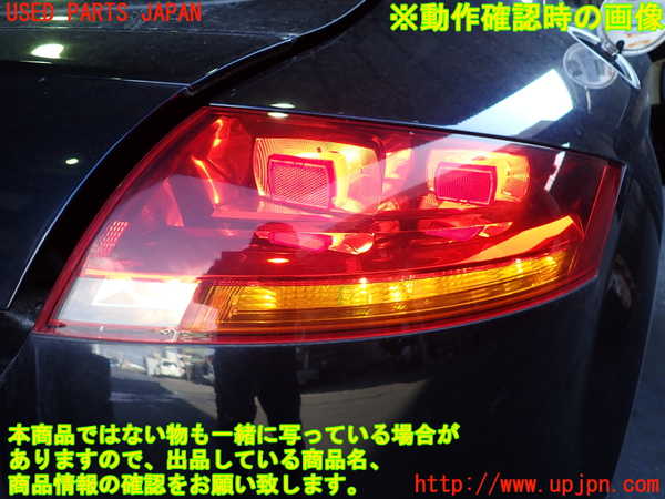 2UPJ-25451530]アウディ・TT クーペ(8JBWA)右テールランプ 中古_m0005.jpg