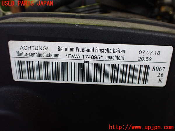 2UPJ-25452010]アウディ・TT クーペ(8JBWA)エンジン BWA 中古_m0003.jpg