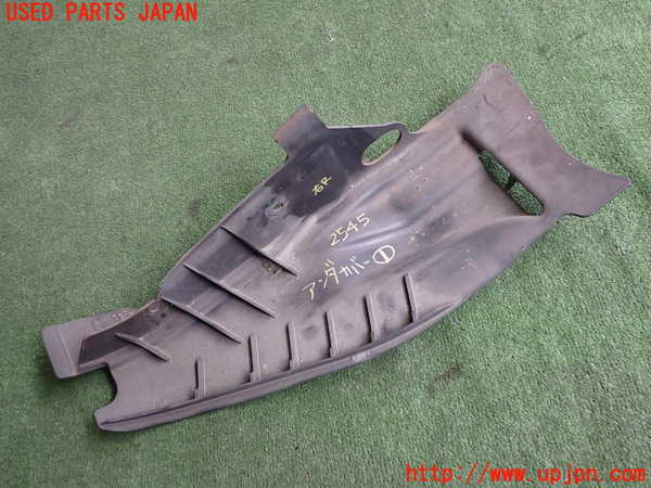 2UPJ-25451721]アウディ・TT クーペ(8JBWA)アンダーカバー1 中古_m0002.jpg