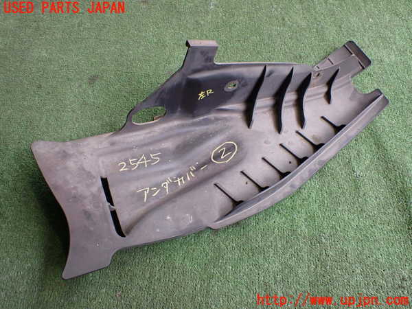 2UPJ-25451722]アウディ・TT クーペ(8JBWA)アンダーカバー2 中古_m0002.jpg